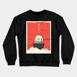 Japanese Anime Crewneck Sweatshirt